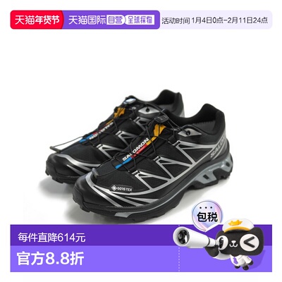1h可退 日本直邮SALOMON XT-6 GTX 男款冬季防水跑鞋 7925992202