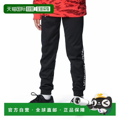 日本直邮UNDER ARMOUR 安德玛儿童UA Armour抓绒印花束脚裤 黑色