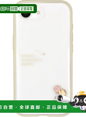 【日本直邮】Gourmandies 迪士尼 iPhone16e 透明壳 维尼 DNG-246