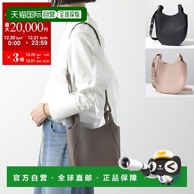 日本直邮Longchamp Le Foulonne S 女士斜挎皮革徽标包单肩包 103