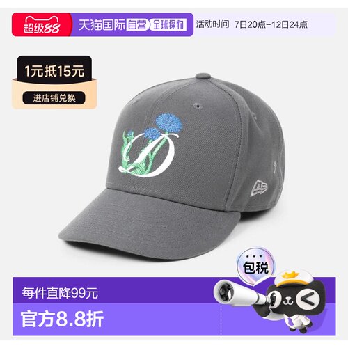 日本直邮Dime Plein Air New Era 帽子