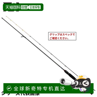 日本直邮DAIWA达亿瓦 月下美人 AIR 竹荚鱼船钓 68LB-SMT・K 24 年