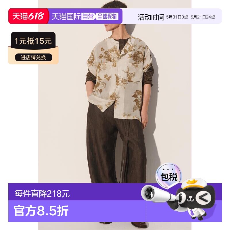 日本直邮Zara花卉图案宽松衬衫短袖