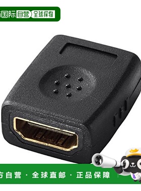 【日本直邮】SANWA SUPPLYHDMI中继适配器黑色AD-HD08ZH