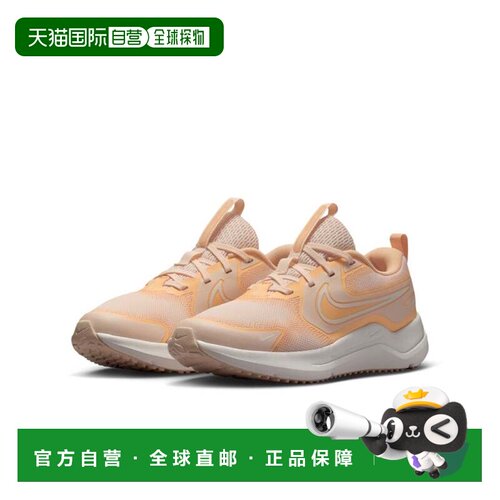日本直邮NIKE 耐克儿童Cosmic Runner跑步鞋HM4402青少年款橙色