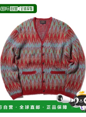 1h可退 日本直邮BEAMS PLUS 男装 双面提花人字纹针织衫 宽松版型