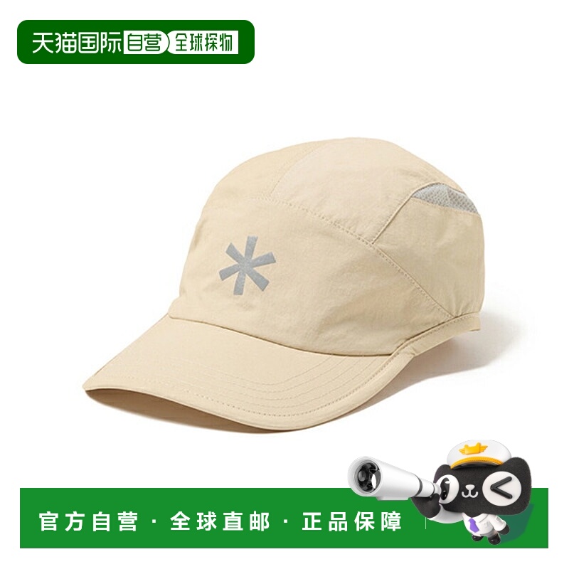 日本直邮Snow Peak 成衣染色帽