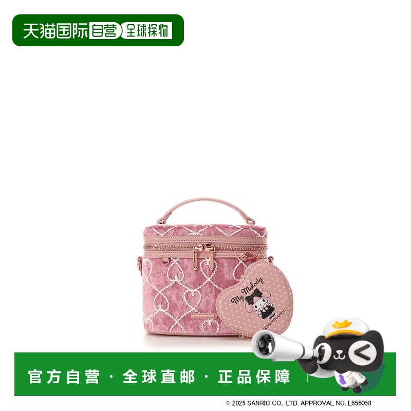 1h可退 日本直邮Samantha Vega 联名可爱圆形手提包 2WAY设计  00