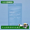 其他膳食营养补充剂 日本直邮qollabs
