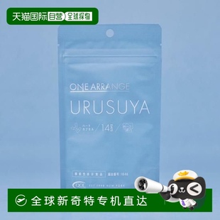 日本直郵qollabs 其他膳食營(yíng)養(yǎng)補(bǔ)充劑