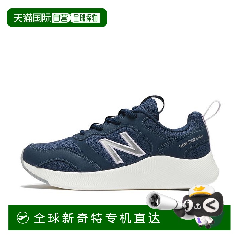日本直邮日本直邮 New Balance WASMPAN2(2E)拖鞋