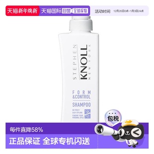 500ml正品 修复柔顺洗发露 KNOLL 日本直邮STEPHEN