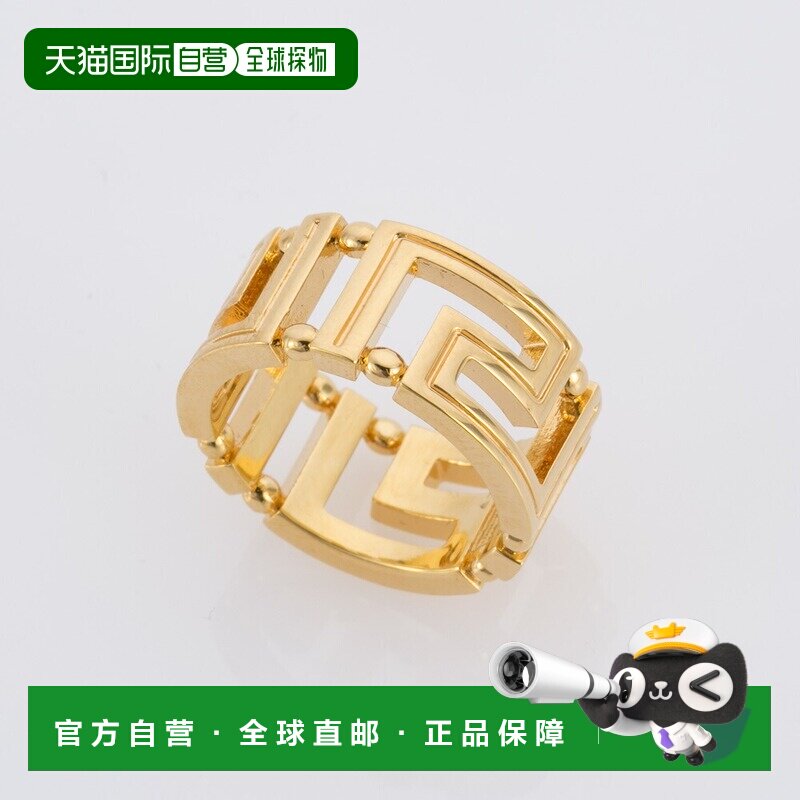 日本直邮VERSACE 希腊回纹戒指 DG57594