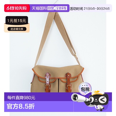 日本直邮Brady 单肩包ARIEL TROUT LARGE Ariel Trout Large Shou