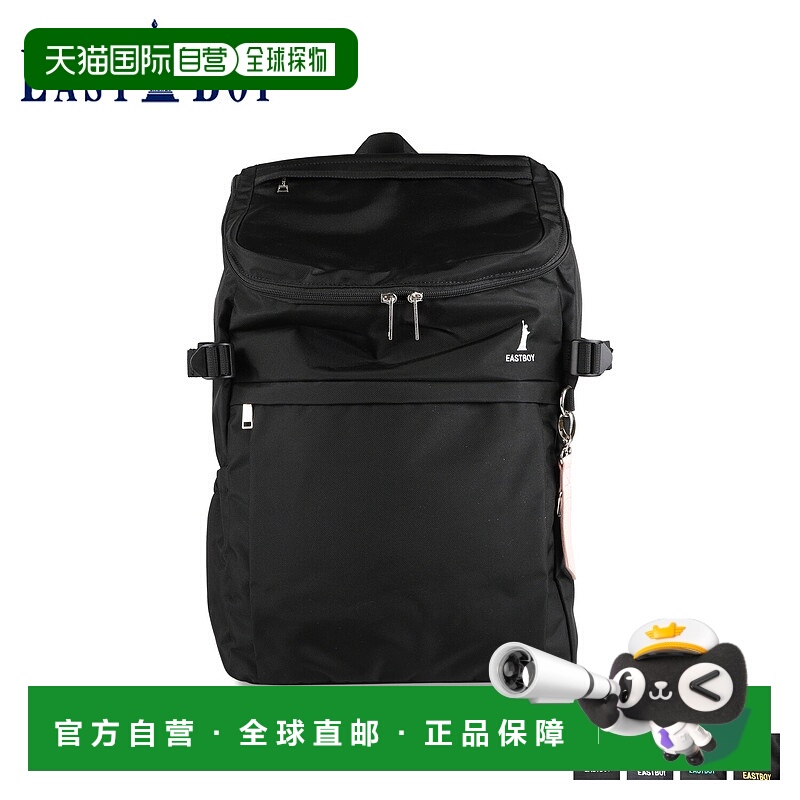 日本直邮EAST BOY 背包 Printemps 男女 30L 大容量背包EBA44