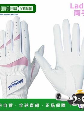 日本直邮DUNLOP Cleveland 女士高尔夫手套（手套）双手适用（GGG