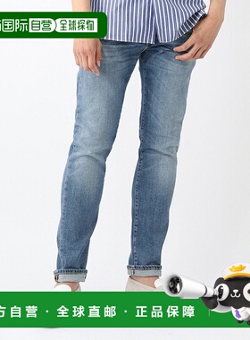 日本直邮PT TORINO DENIM 拉链飞边牛仔裤 蓝色 男士 c5dp05z0 ca