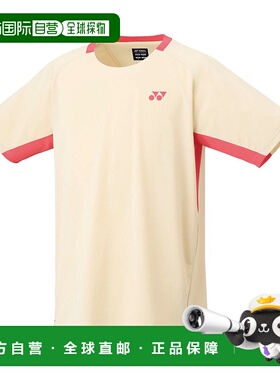 日本直邮 YONEX 网球统一比赛衬衫 [10622]速干网球服