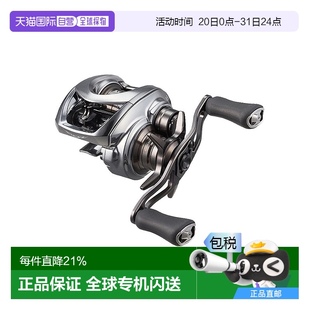 LTD STEEZ 70XH水滴轮精细远投 日本直邮达瓦DAIWA 25款