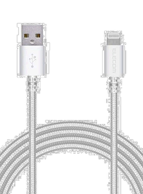 【日本直邮】Elecom闪电数据线持久耐用 iPhone/iPad/iPod兼容2M