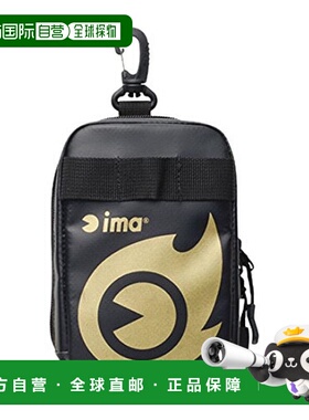 【日本直邮】Ima钓鱼工具收纳包黑色黄色百搭图案印花耐用结实