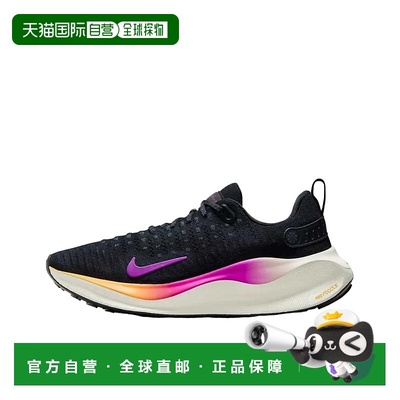 日本直邮Nike React Infinity Run Flyknit 4 舒适百搭减震防滑
