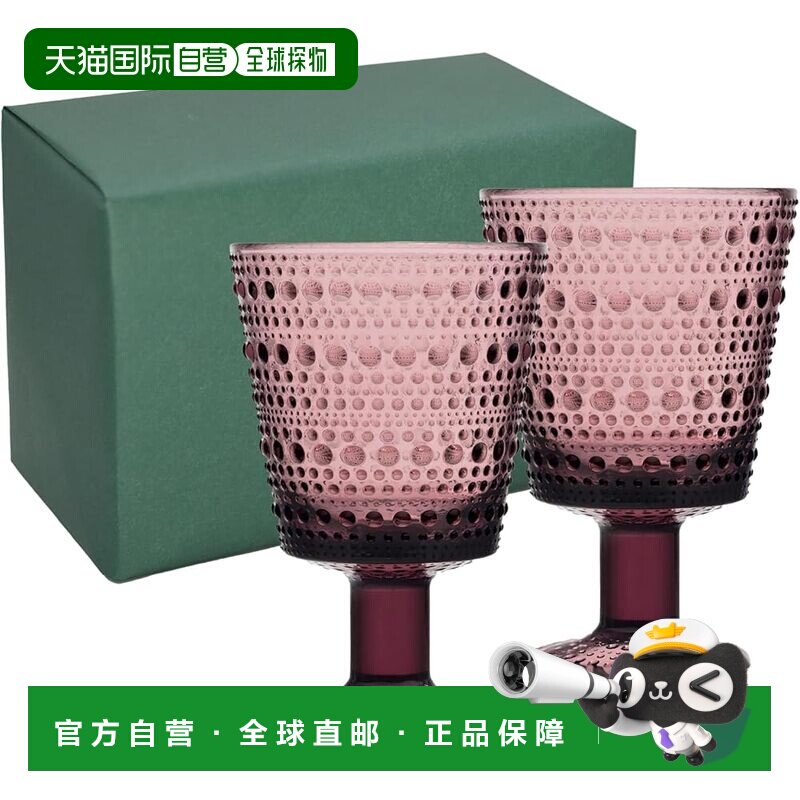 【日本直邮】iittala KASTEHELMI 水杯 260ml 2个套装 卡露娜 北