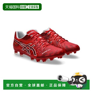 日本直邮ASICS-DS轻型ACROS PRO 3新款亚瑟士足球鞋