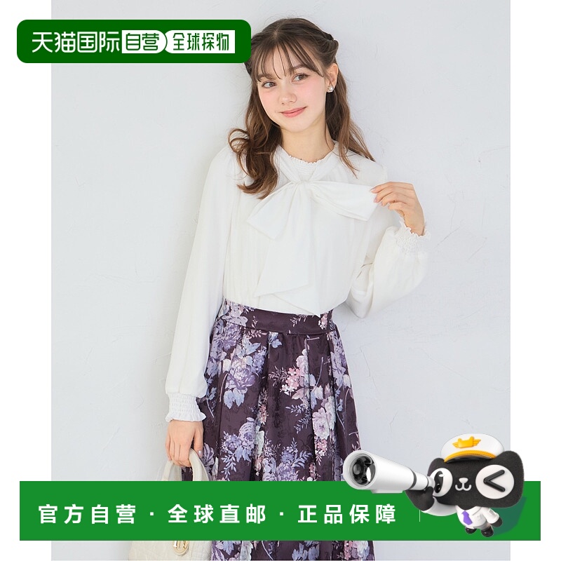 1h可退 日本直邮tocco closet 女装 修身半袖衬衫  186201347