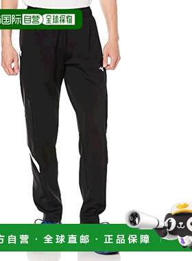 【日本直邮】Mizuno美津浓 长裤 黑/白色 XL尺寸 32MD2110速干