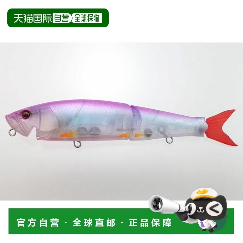 日本直邮Issei GC Lotus Flat 180F“喧闹的水面”#58 傍晚的秘密