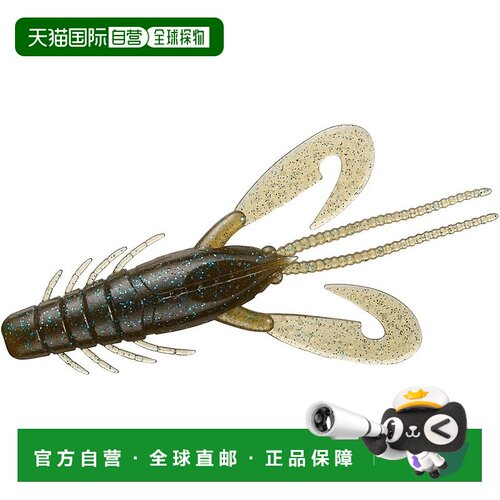 【日本直邮】达亿瓦24STEEZ Craw 3.8 绿色蓝片路亚