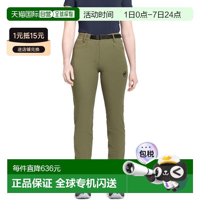 日本直邮MAMMUT-UTILITY SO PANTS AF WOMEN猛犸象户外徒步长裤女