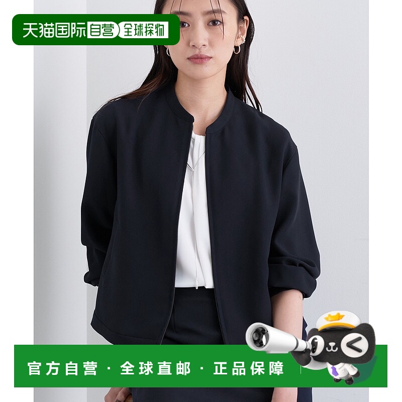 1h可退 日本直邮INDIVI 女装 轻盈可机洗 速干抗UV 乔赛特短款夹