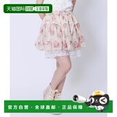 femme女士复古花束蕾丝蓬蓬短裙 1h可退 日本直邮axes TS271X51