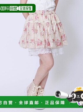 1h可退 日本直邮axes femme女士复古花束蕾丝蓬蓬短裙 TS271X51