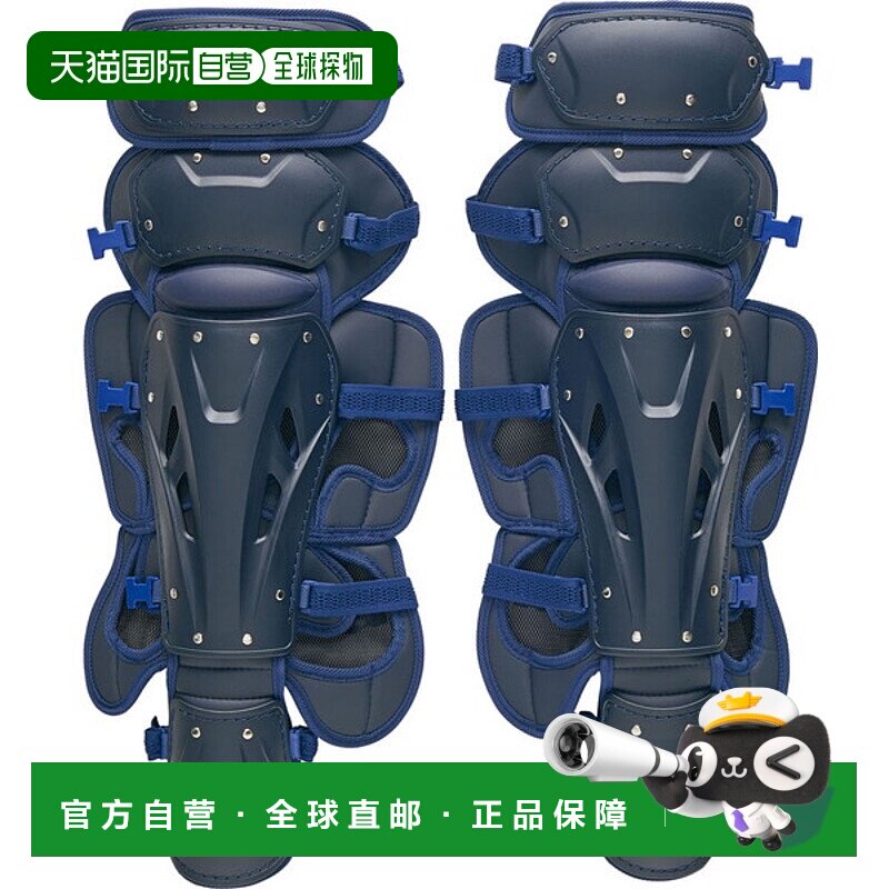 日本直邮ZETT 棒球硬球 Legatos Prostatus BLL1210S-2900