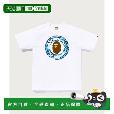 1h可退 日本直邮A BATHING APE 男女同款 短袖T恤 ABC迷彩Busy Wo
