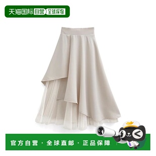 日本直邮日潮 GRL 不对称薄纱分层喇叭裙 A字裙半身裙 GC275