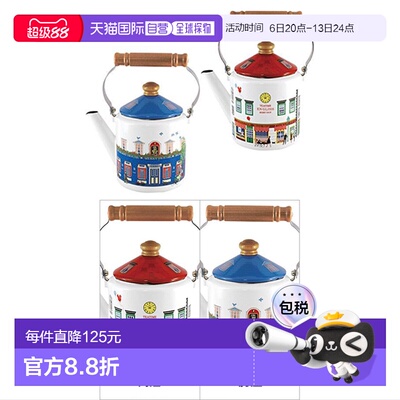 日本直邮fujihoro珐琅 MERRY 系列 2.0L 水壶可爱电磁炉适用燃气