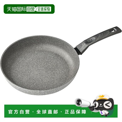 【日本直邮】巴拉利尼Catania 煎锅 26cm 意大利制造 IH 兼容 Gra