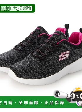 日本直邮SKECHERS DYNAMIGHT 2.0 IN A FLASH女士运动鞋 [SK693BW