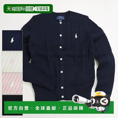 日本直邮POLO RALPH LAUREN 开衫女童儿童学生 130  140 保暖