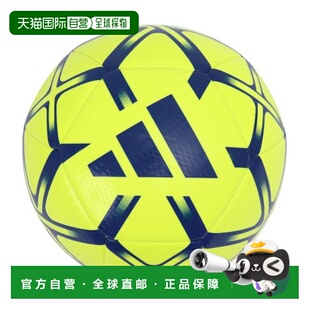 日本直邮adidas 斯塔尔兰瑟俱乐部5号足球 AF5959YB