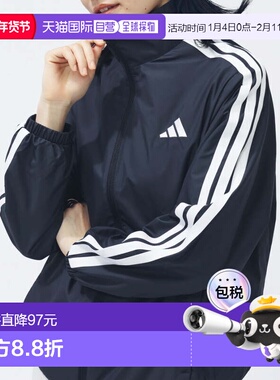 日本直邮adidas 女士三条纹宽松版型防风夹克 QB062 运动外套