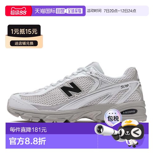 日本直邮日本直邮 New Balance U509WS(D)运动休闲鞋跑鞋运动鞋