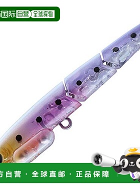 【日本直邮】Daiwa达亿瓦 月下美人白须 J 亚美点 55.0mm 55SS