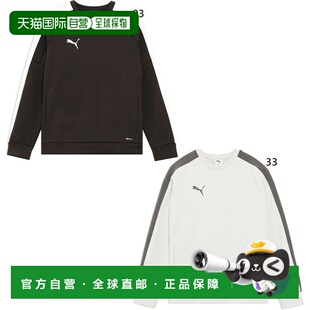 日本直邮Puma 男士 Voltage 运动衫健身训练上衣长袖吸湿排汗速干