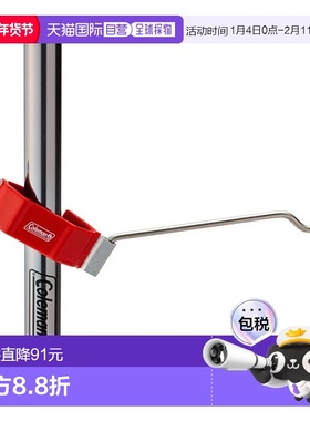 日本直邮Coleman-科尔曼户外露营家庭时代独奏杆灯笼衣架2 200003