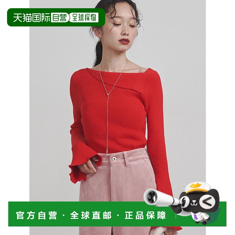 1h可退 日本直邮LAGUNAMOON 女装 不对称翻领 罗纹针织套头衫 032